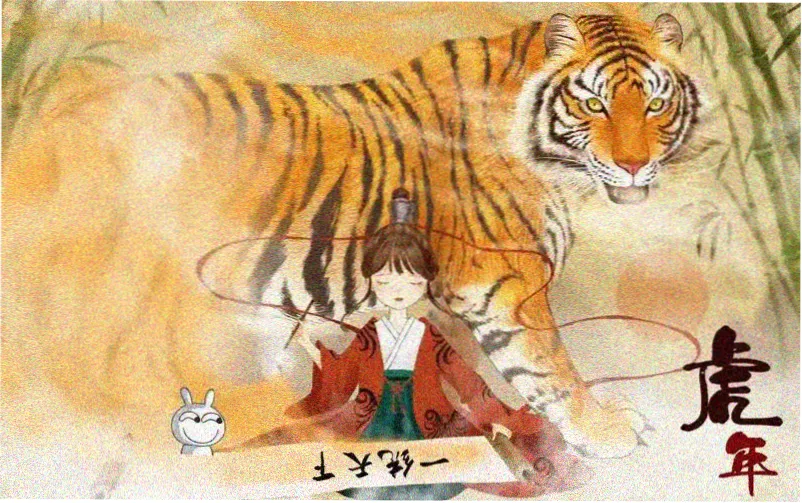 两人世界在线观看完整版高清 主视觉画面